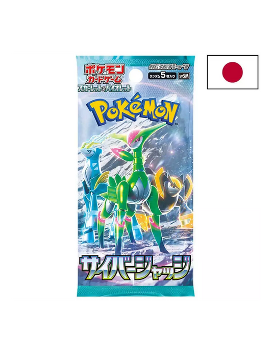 Pokémon : Cyber Judge - Booster